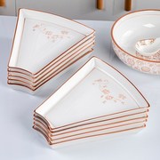 家庭套装拼盘餐具组合扇形碗碟，陶瓷团圆年夜饭，中式盘子创意家用