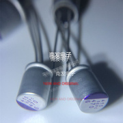 6sepc470mw《470uF±20%6.3V》三莹主板，固态电容6*9