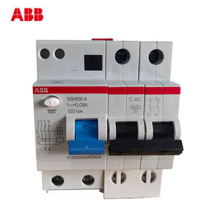 abb充电桩专用断路器漏电保护空气开关2p40agsh系列，220v总开关