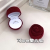 浪漫红玫瑰戒指盒丝绒花朵耳钉首饰盒创意情人节礼物盒求婚戒指盒