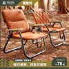 折叠椅户外折叠椅子克米特椅野餐钓鱼椅，便携桌椅沙滩椅露营椅子
