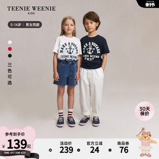 TeenieWeenie Kids小熊童装24年夏男女童宽松落肩百搭短袖T恤