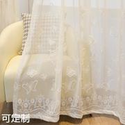 窗帘白色纱帘窗纱北欧色，加厚白纱浮雕蝴蝶，客厅卧室成品