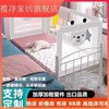 围栏定制婴铁儿宝宝床布床折叠床防摔防掉床栏床围挡板护栏