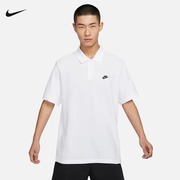 耐克NIKE CLUB 男子短袖翻领T恤POLO衫白色纯棉短袖FN3895-100