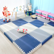 儿童拼接泡沫地垫家用卧室，铺地板垫子加厚夏季客厅，拼图地毯床边垫