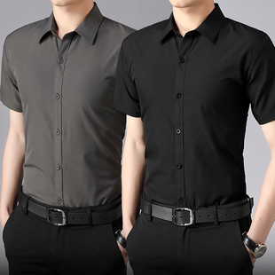 男士夏季短袖白衬衫纯色商务，休闲职业正装韩版衬衣，黑色工装长袖寸