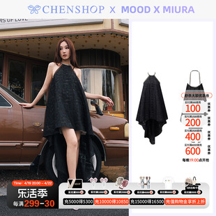 moodxmiura时尚黑色，网纱钻饰挂脖燕尾，连衣裙chenshop设计师品牌