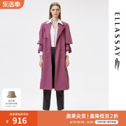 ELLASSAY歌力思秋季气质简约经典款翻领风衣女EWE323F02500