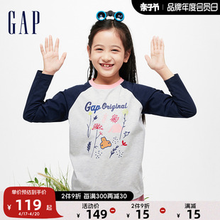 gap女童2024春季logo高弹撞色插肩袖长袖t恤儿童装上衣890403