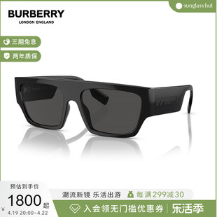 BURBERRY博柏利太阳镜方形男墨镜眼镜0BE4397U