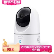 Eufy Security 2K T8410家庭安全室内摄像头 支持Wi-Fi 