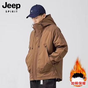 Jeep吉普棉衣男士冬季山系加厚保暖连帽棉服美式机能羽绒外套男装