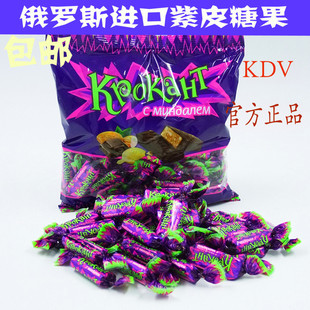 俄罗斯糖果KDV紫皮糖kpokaht进口杏仁夹心巧克力酥糖喜糖500g