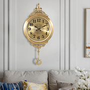 欧式黄铜钟表家用挂钟客厅现代简约轻奢挂表北欧创意摇摆时尚时钟