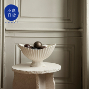 丹麦ferm LIVING Fountain喷泉陶瓷花瓶高脚碗白色摆件家居艺术感