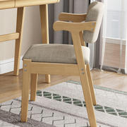 实木餐椅现代简约家用书桌椅休闲扶手椅 Z字椅简易靠背椅木质凳子