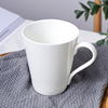 景德镇骨瓷牛奶杯马克杯纯白色陶瓷咖啡杯早餐创意情侣杯茶杯水杯