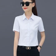 白色衬衫女短袖2024夏季修身气质纯色，衬衣翻领ol职业装工作服