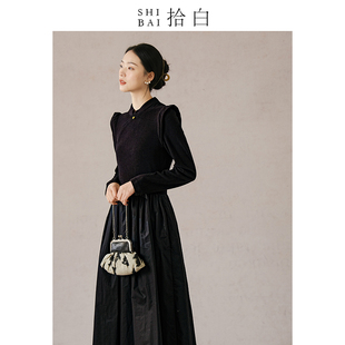 SHIBAI拾白新中式国风连衣裙黑色气质通勤醋酸羊毛绒大摆针织长裙