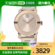 美国直邮movado 女士 休闲手表摩凡陀陶瓷表盘玫瑰金表