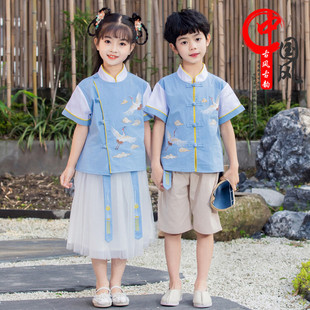 儿童古装汉服中国风幼儿园园服小学生毕业照服装夏季六一演出服夏
