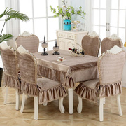 欧式凳子套家用餐椅垫餐厅椅套中式圆形桌布椅子套套装餐椅套