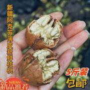 新疆新货青皮核桃新鲜去青皮湿核桃孕妇水果现摘绿皮核桃薄皮核桃