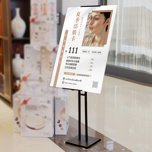 美发店会员充值海报周年店庆新店开业广告设计宣传墙贴纸