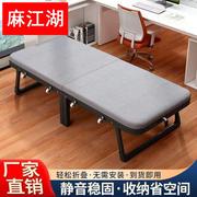 办公室午休折叠床单人家用简易便携硬板四折床医院陪护床午睡神器