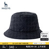 商场同款Hazzys哈吉斯黑色渔夫帽女士英伦字母休闲缝制帽