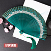 新中式蕾丝扇中国古风新中式折扇子，娟布女扇旗袍随身小夏跳舞蹈扇
