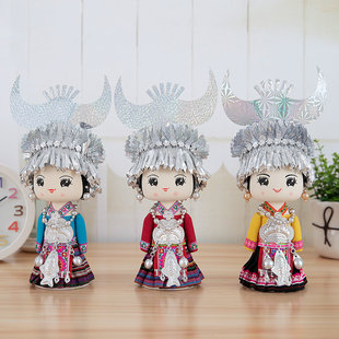 广西贵州云南少数民族，苗族特色饰品摆件，送礼木偶娃娃纯手工艺品