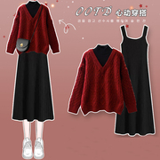韩剧两件套裙子红色冬季套装女冬款高级感茶系穿搭冬装搭配一整套