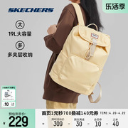 Skechers斯凯奇男女同款大容量抽绳双肩背包糖果色时尚便携旅行包