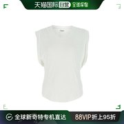 香港直邮潮奢 Isabel Marant 女士Kotti 白色亚麻上衣