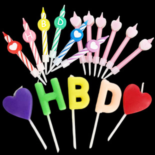 彩色粉色爱心HBD字母生日蜡烛套装 派对蛋糕装饰插件 烘焙用品