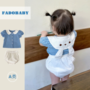 夏季婴幼儿套装女兔子娃娃领格子，上衣+大pp面包裤宝宝衣服两件套