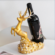 创意一鹿发财红酒架摆件现代葡萄酒瓶架子餐桌客厅酒柜装饰品礼物