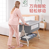 折叠婴儿床可移动新生婴儿摇篮，床拼接大床多功能，便携式bb床宝宝床