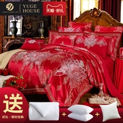 高档红色婚庆床上用品结婚四件套全棉纯棉欧式奢华高档床品被套美