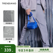 trendiano男装2022秋季休闲长裤，卫裤九分裤男士时尚裤子