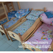 幼儿园床上用品 幼儿被套 儿童棉被 幼儿园棉被垫被 棉花被子