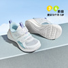 基诺浦机能鞋夏学步鞋跑鞋系列透气单网鞋子男女宝凉鞋GW1325
