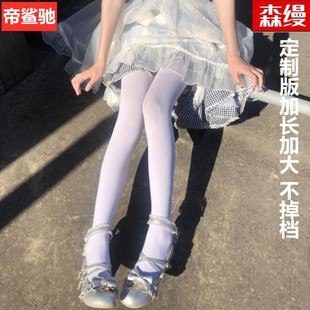 日系甜美森女洛丽塔袜子，lolita可爱萝莉软妹连裤袜，cos伪娘连裤袜