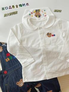miki刺绣小熊海军领衬衣，23秋季男女童衬衫，白色纯棉打底翻领
