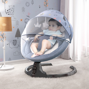 婴儿电动摇摇椅哄娃神器新生儿，宝宝哄睡摇篮床带娃睡觉安抚椅躺椅