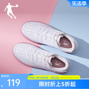 中国乔丹板鞋女夏季情侣，鞋彩虹鞋休闲鞋运动鞋，厚底鞋子小白鞋