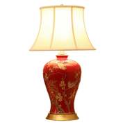 高档台灯卧室床头q红色中式美式欧式田园婚房客厅花鸟彩绘全