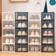 透明鞋盒男士高帮球鞋，女士高跟鞋翻盖收纳盒，组装式鞋柜展示柜鞋墙